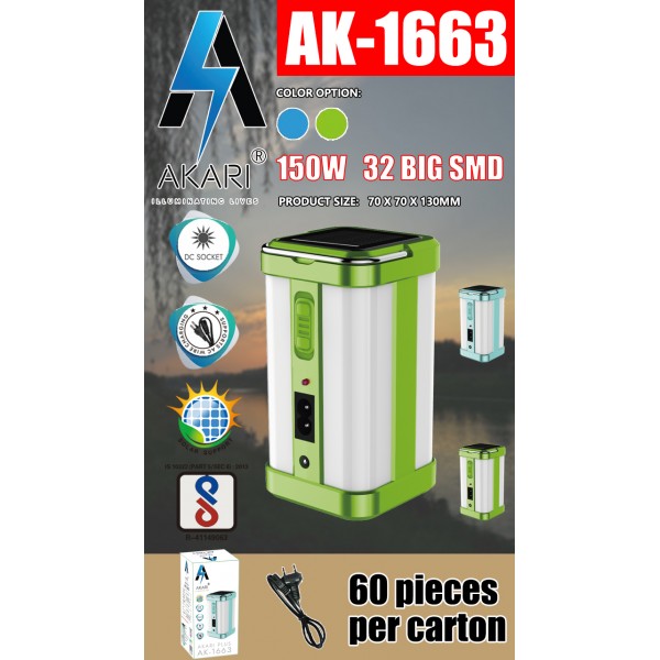 AK-1663